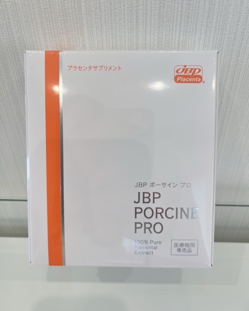 医療機関専門 プラセンタ サプリメント JBP ポーサイン100 医療機関専門 プラセンタ サプリメント JBP ポーサイン100